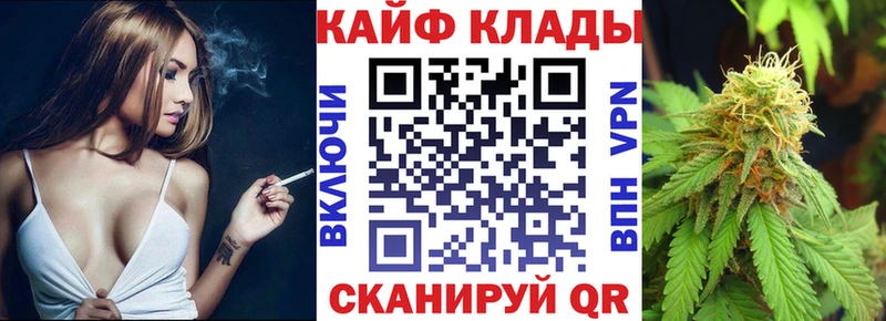  COCAIN Дальнегорск