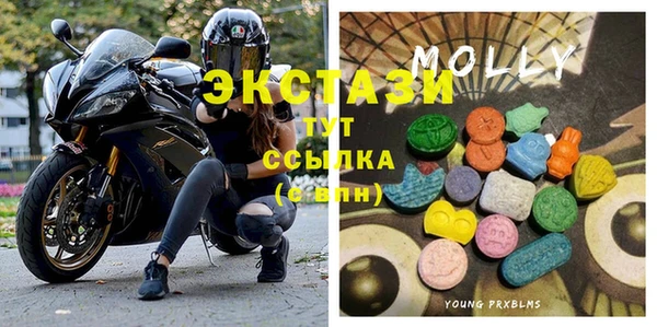 2c-b Белоозёрский