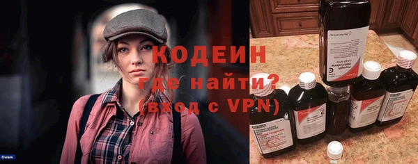 сатива Богородицк