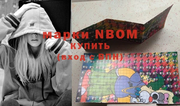 jwh Богданович