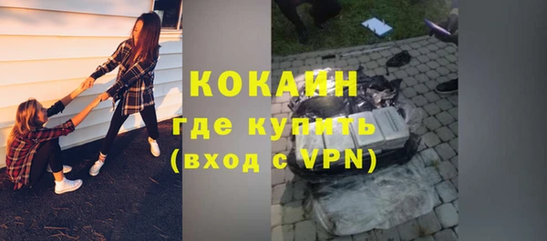jwh Богданович