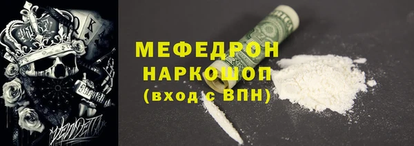 jwh Богданович