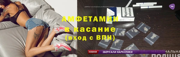 2c-b Белоозёрский