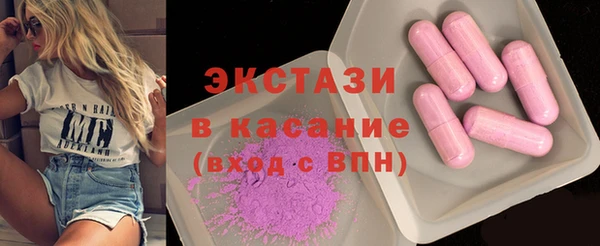 jwh Богданович