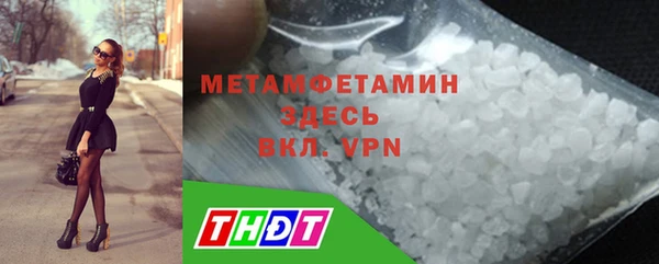 ПСИЛОЦИБИНОВЫЕ ГРИБЫ Беломорск