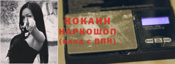 jwh Богданович