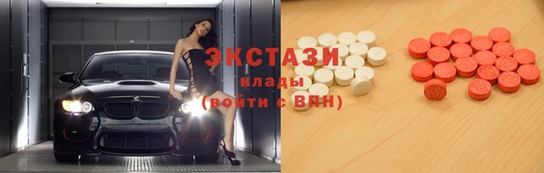 jwh Богородск