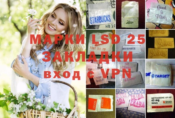 jwh Богданович