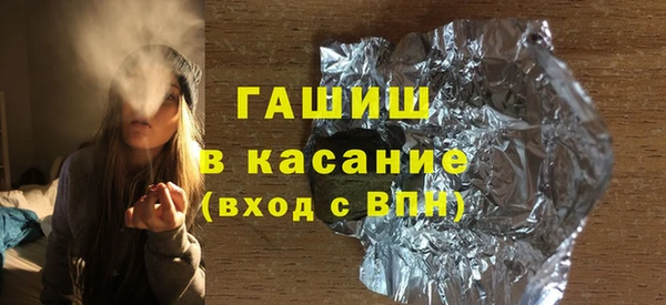 2c-b Белоозёрский