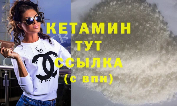 ПСИЛОЦИБИНОВЫЕ ГРИБЫ Беломорск