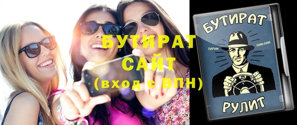 jwh Богданович