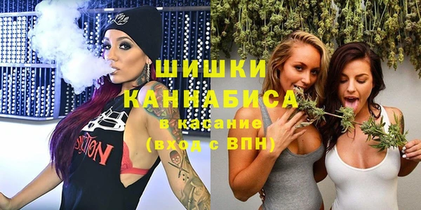 ПСИЛОЦИБИНОВЫЕ ГРИБЫ Беломорск
