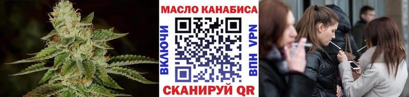 Купить где  Дальнегорск  Дистиллят ТГК THC oil 